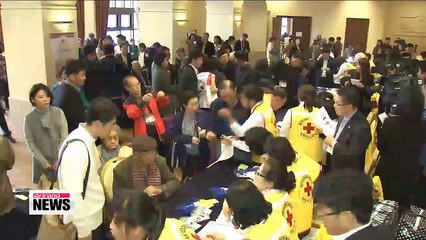 South Korean families gather in Sokcho ahead of second round of reunions