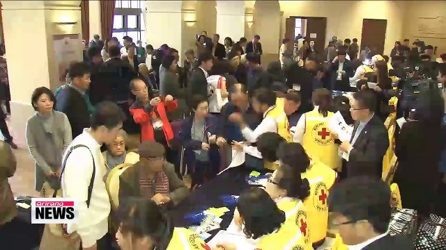 South Korean families gather in Sokcho ahead of second round of reunions