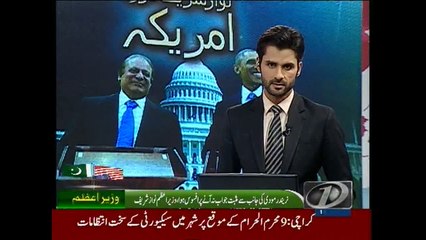 PM terms talks with US President positive, constructive