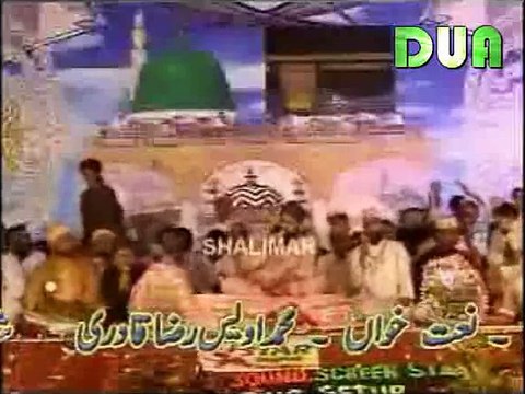 Mein Sadqay Ya RasoolAllah - Latest Naat by Al Haj Owais Raza Qadri