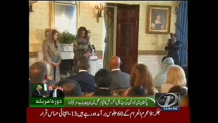 Pakistan agreed to double spending for education: Michelle Obama