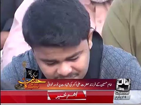 Processions of Muharram across Pakistan