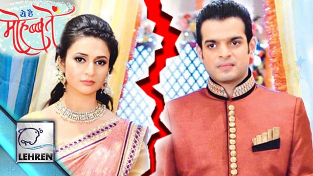 Ishita And Raman To Have New PARTNERS?| Yeh Hai Mohabbatein | Star Plus