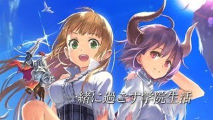 『マナリアフレンズ 神撃のバハムート』アニメ化決定ティザーム�