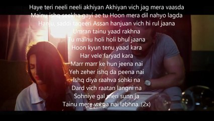 Flint J LYRICS - Ishq _ Latest Punjabi Song 2015