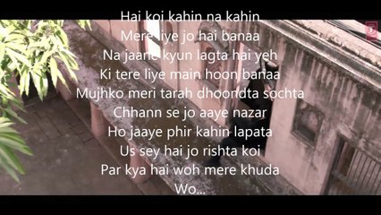 Hai Koi Lyrics - Gajendra Verma Chor Bazaari (2015)