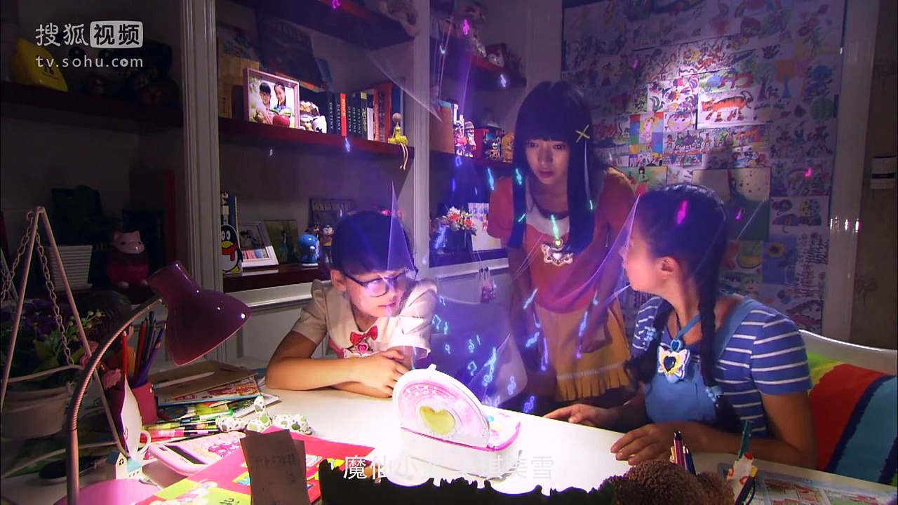 巴啦啦小魔仙之音符之谜 第4集