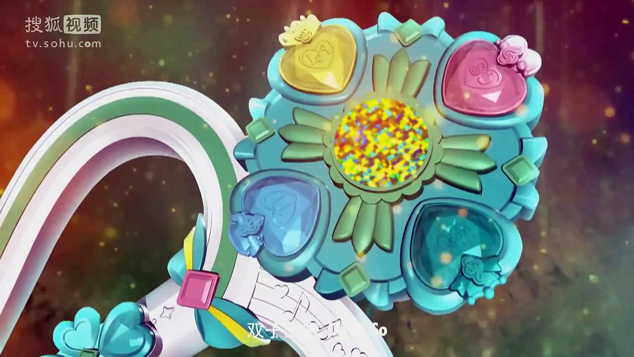 巴啦啦小魔仙之音符之谜 第18集
