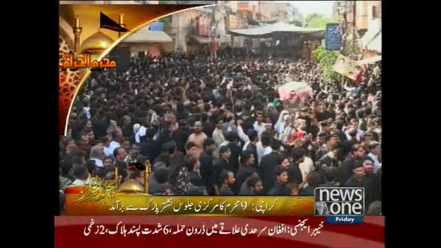 Tight security as 9th Muharram processions underway