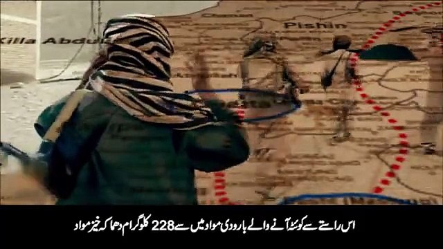 India is using 3 major routes to supply weapons and explosives to the terrorist groups in Balochistan