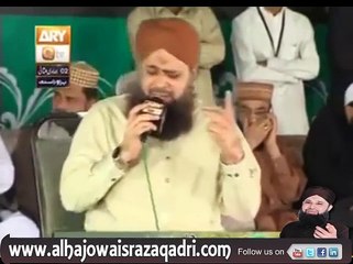 Tera Naam Khwaja Moinuddin Manqabat