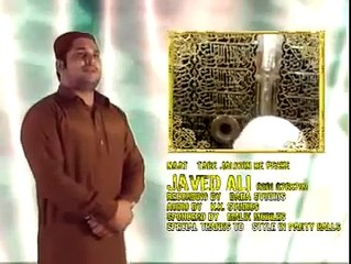 Teri Jaliyon Ke Neechay Teri Rehmaton Ke Saaye By Javed Ali