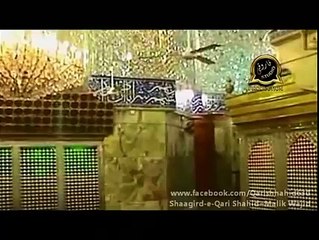 Hussain Mola Hussain Qari Shahid Mahmood Qadri