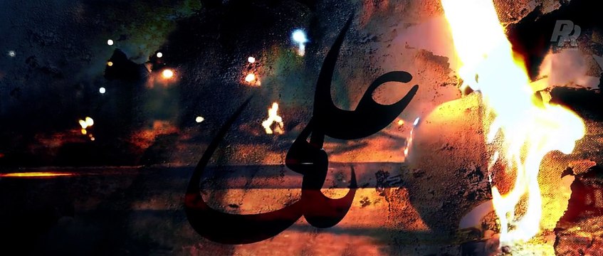 Ya ALI A.s Ya Aliya A.s Recited by Ali Shanawar