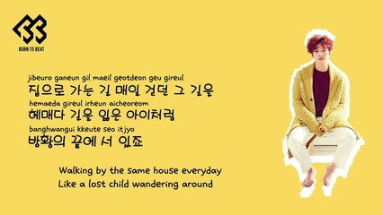 [BtoB] Way back home 집으로 가는 길 Lyrics (Eng,Rom,Han,中字)_HD