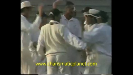 Muhammad Wasim Duck at Test Debut