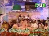 Pegham Saba Lai Hai Gulzaar-e-Nabi Se - Latest Naat By Al Haj Owais Raza Qadri