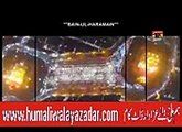 Jannat--Hai-Karbala Farhan Ali Waris 2016 nouha