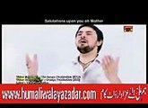 Farhan Ali Waris Aye-Hussaini-Maa-Tujhe-Salam