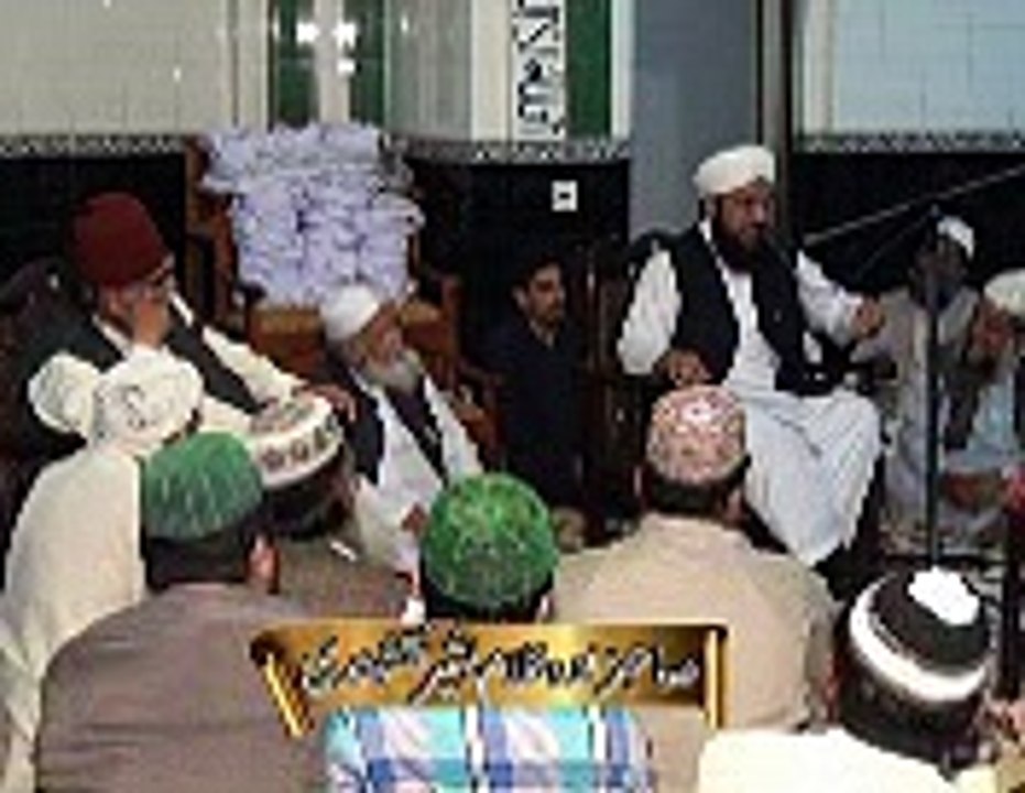 peer Gulam Basheer Naqshbandi Khetab At 18 April In Madrisa Lasania Anwar Ul Quran Ugoki Sialkot