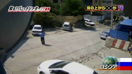 仰天パニックシアター　坂の上から○○が