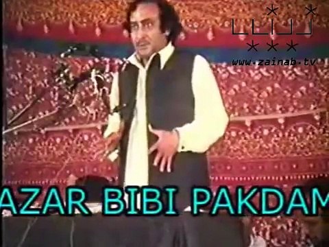 Shaheed mohsin naqvi poetry About Imam Ali (a.s)