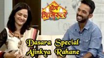 Ajinkya Rahane With His Wife in Home Minister | Dussehra Special Episode | Zee Marathi