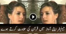 American Singer Jennifer Grout Reciting Holy Qurran After She Converted To Islam