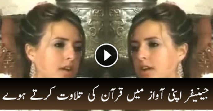 American Singer Jennifer Grout Reciting Holy Qurran After She Converted To Islam