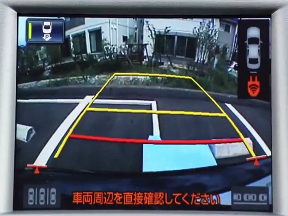 Toyota Company introduced  wireless charger  station in electric cars.