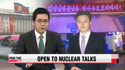 S. Korea calls for dialogue with N. Korea on nuclear issues