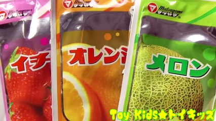 アンパンマン おもちゃアニメ カラフルなジュースを作ろう！ テレ