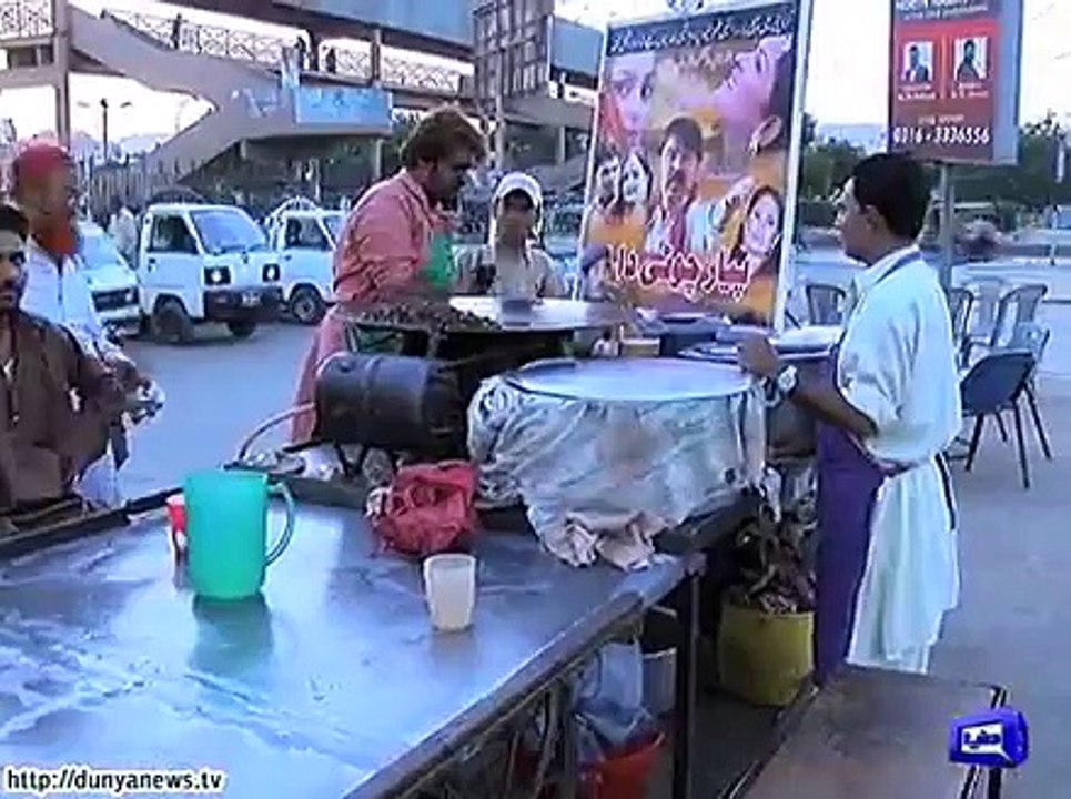 Saraiki movie