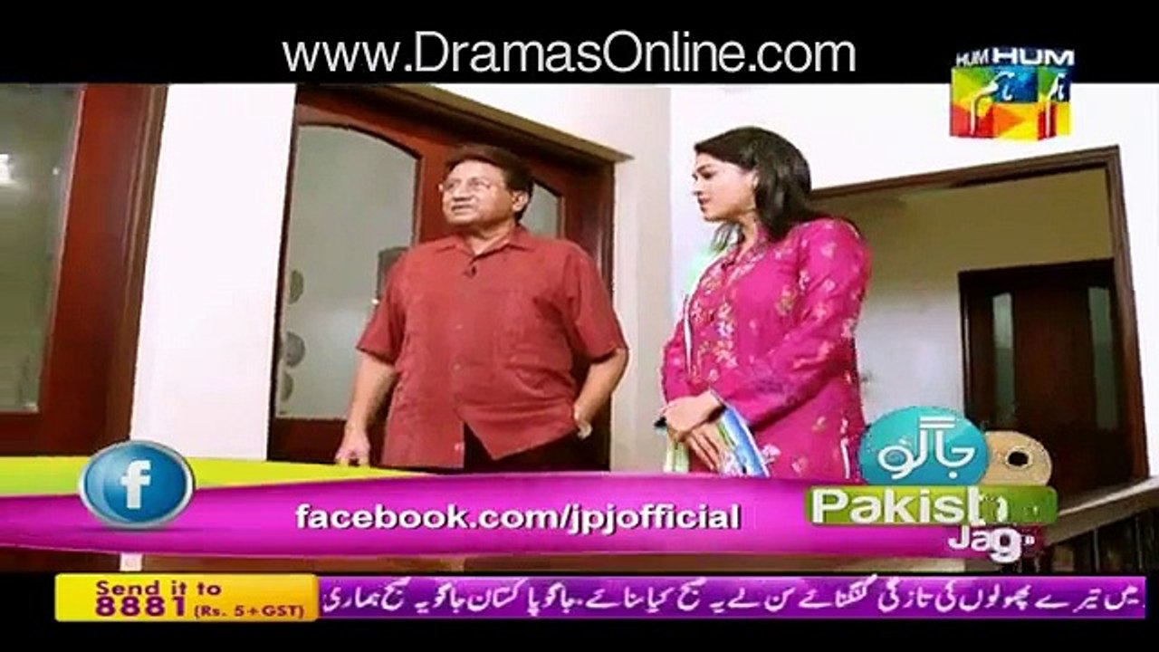 Favorite Gun of Pervaiz Musharraf You Must See