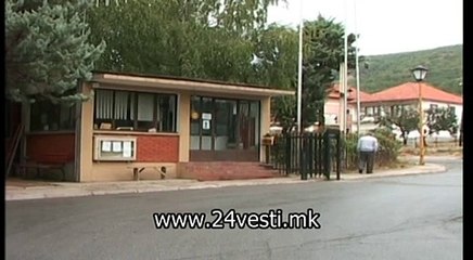 EMO OHRID 23 10 2015