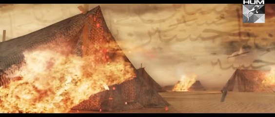 (1)Muharram-ul-haraam islamic promo by  HUM TV