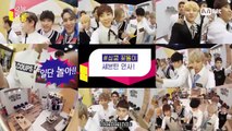 [THAISUB] SEVENTEEN - Today's Room แข่งทำรามยอน (1/3)