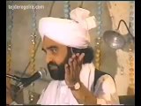 Aashiq Ka Janaza Hai, Zara Dhoom Se Nikle, Mahboob Ki Galion Se Zara Jhoom K Nikle | Pir Naseer ud din Naseer