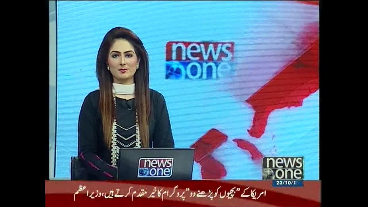 NewsONE Headlines 8PM, 23-October-2015