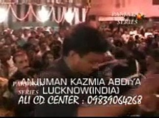 Ya Ali a.s. Ya Ali a.s. (Zargham Haider)