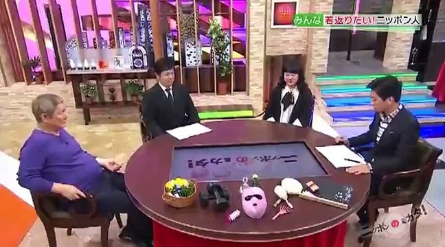たけしのニッポンのミカタ! 151023 美しくなければ生きられない!? 老いに抗うニッポン人 nippon no mikata