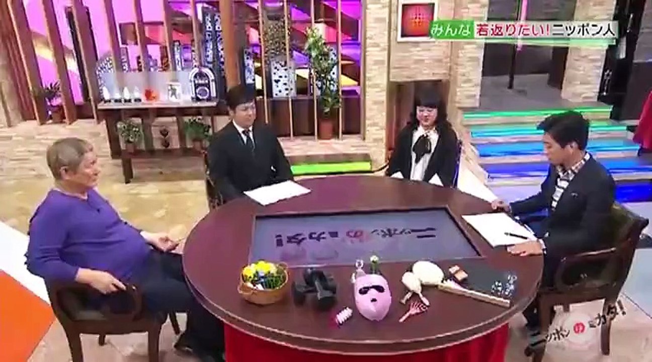 たけしのニッポンのミカタ! 151023 美しくなければ生きられない!? 老いに抗うニッポン人 nippon no mikata