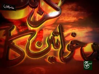 Karbala Main Kawateen Ka Kirdar 23-10-2015