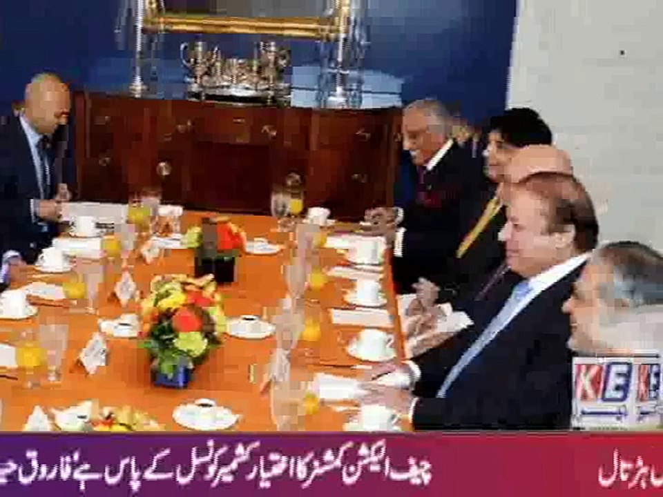urdu bulletin 23 october 2015 ff_mpeg4