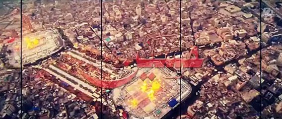 Hussain Labaik_-_Labaik Hussain Nadeem Sarwar 2015-2016