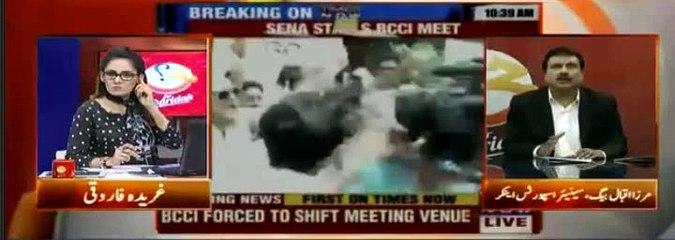 Gharida Farooqi i Zaban Phisal Gai Live Show Mein