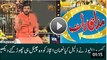 Nauman Ejaz Left Dunya News and Mazaaq Raat After Getting Insult