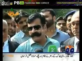 Funny GEO Tez Tezabi Totay Gullu Butt