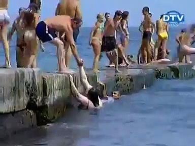 Naked and Funny 16