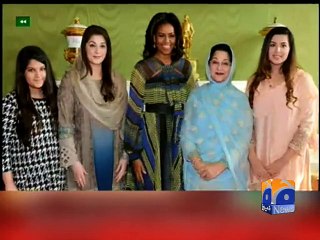 Maryam, Michelle pledge to work for girls' education